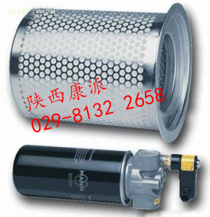 甘肃阿特拉斯过滤器保养包2901032500