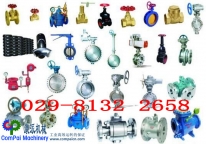 阀门管件系列